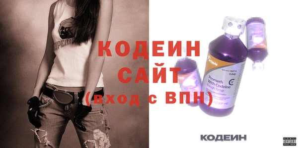стафф Семёнов