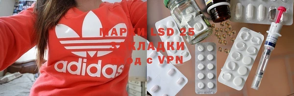 бутик Семилуки