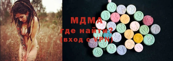 spice Семикаракорск