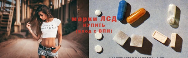 COCAINE Балабаново