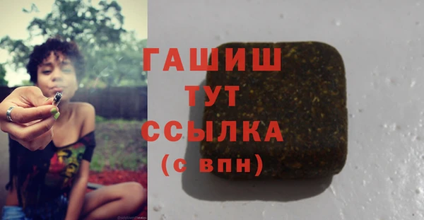 стафф Семёнов