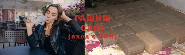 COCAINE Балабаново