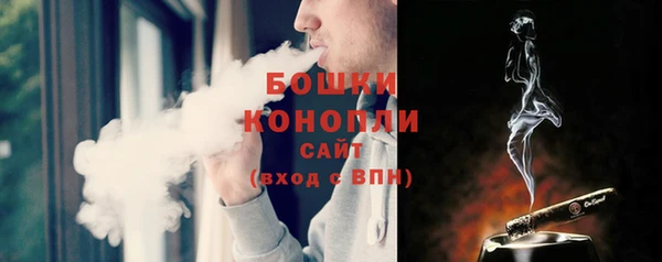 COCAINE Балабаново