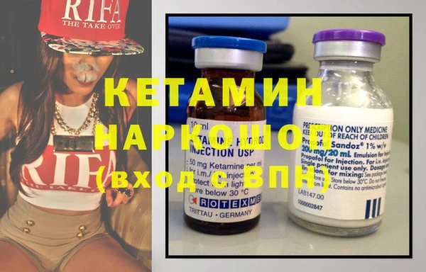 каннабис Балахна
