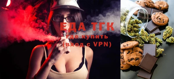 стафф Семёнов